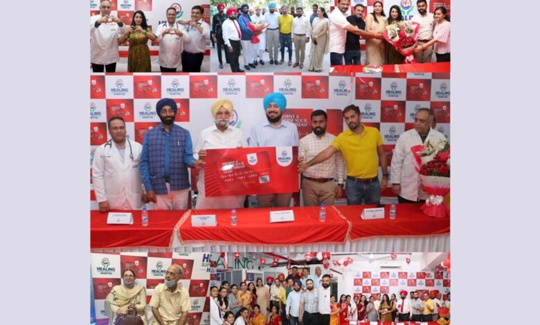 Healing Heart Card Launched by Deputy CM Sukhjinder Singh Randhawa at Healing Super Speciality Hospital Chandigarh on the occasion of World Heart Day