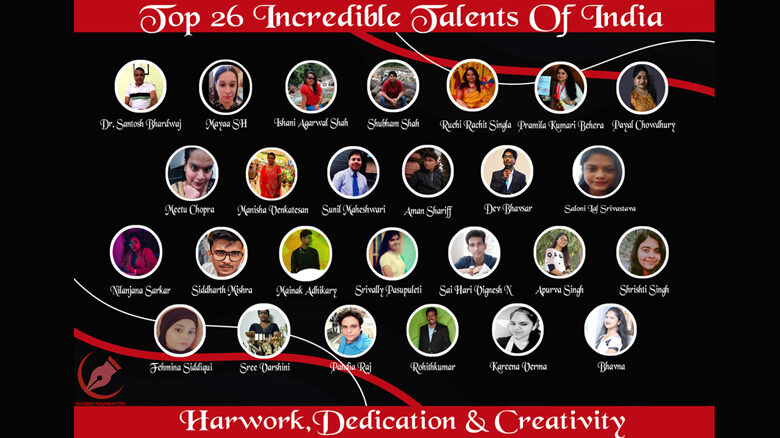 The Top 26 Incredible Talents Of India